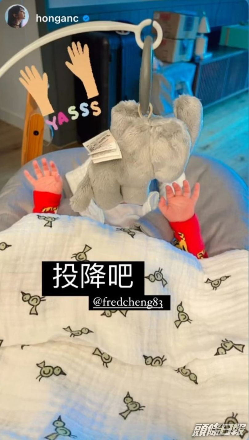 鄭俊弘指自己在家中是隨時候命的速遞員。